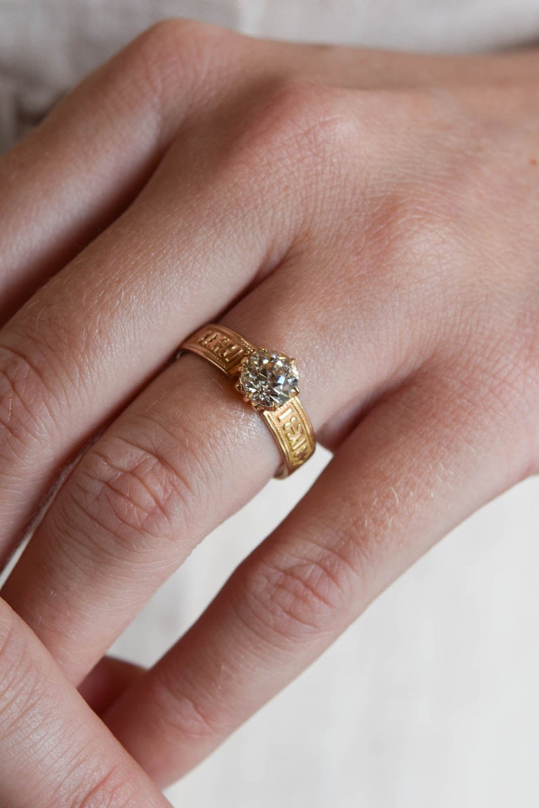 Victorian 1.28 Old European Cut Diamond Engraved Ring